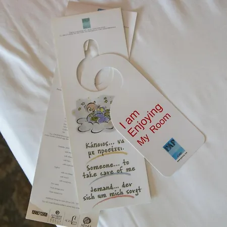 Resort Agionissi 4*